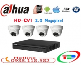 LẮP ĐẶT CAMERA QUAN SÁT GIÁ RẺ TẠI PHÚ QUỐC