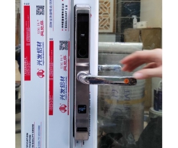 Khóa vân tay cửa nhôm xingfa Viro-Smartlock 4in1 VR-S30C